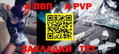 меф Кимры