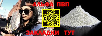 скорость Кинель