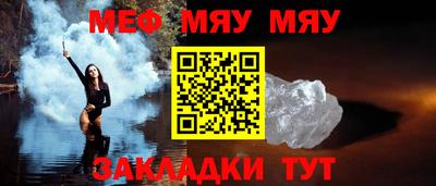 скорость Кинель
