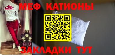 скорость Кинель