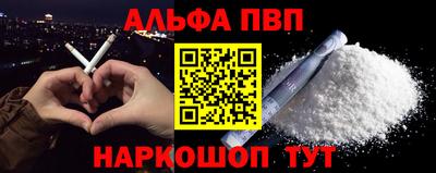скорость Кинель