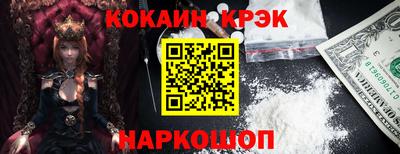 скорость Кинель