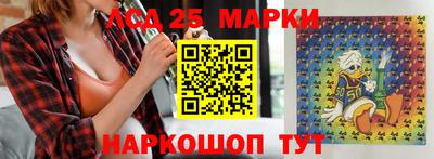 меф Кимры