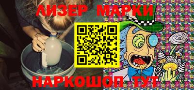 меф Кимры