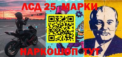 меф Кимры