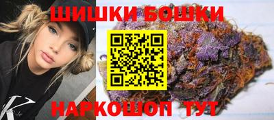 меф Кимры
