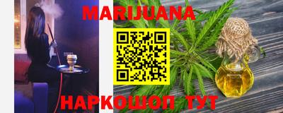 меф Кимры