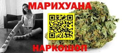MESCALINE Кингисепп