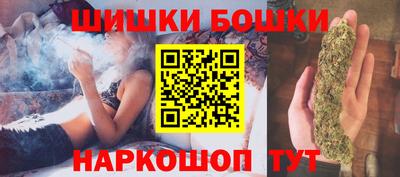 меф Кимры