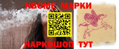 меф Кимры