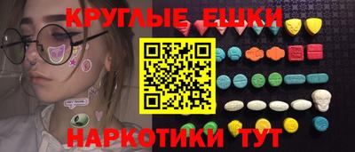 скорость Кинель