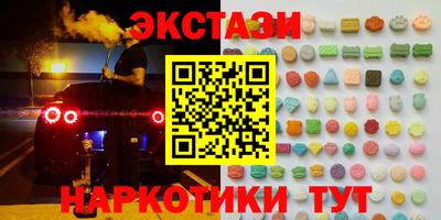 меф Кимры