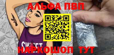 скорость Кинель
