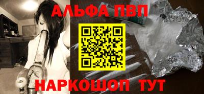 скорость Кинель