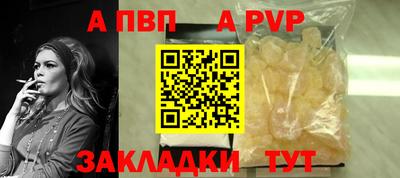 меф Кимры
