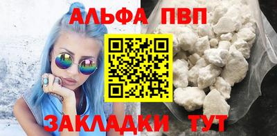 MESCALINE Кингисепп