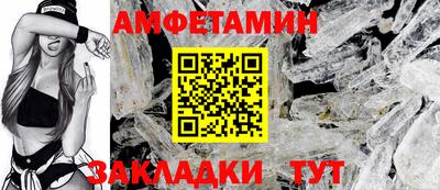 MESCALINE Кингисепп
