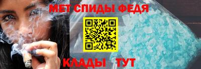 скорость Кинель