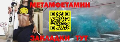 скорость Кинель