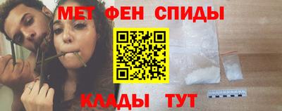 MESCALINE Кингисепп
