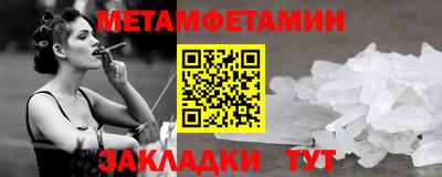 скорость Кинель