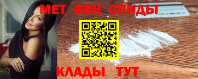 скорость Кинель