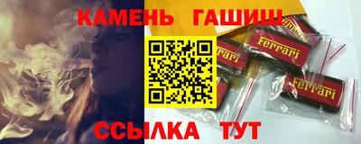 MESCALINE Кингисепп