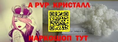 скорость Кинель