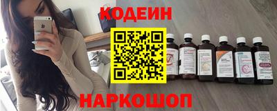 меф Кимры