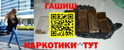 MESCALINE Кингисепп